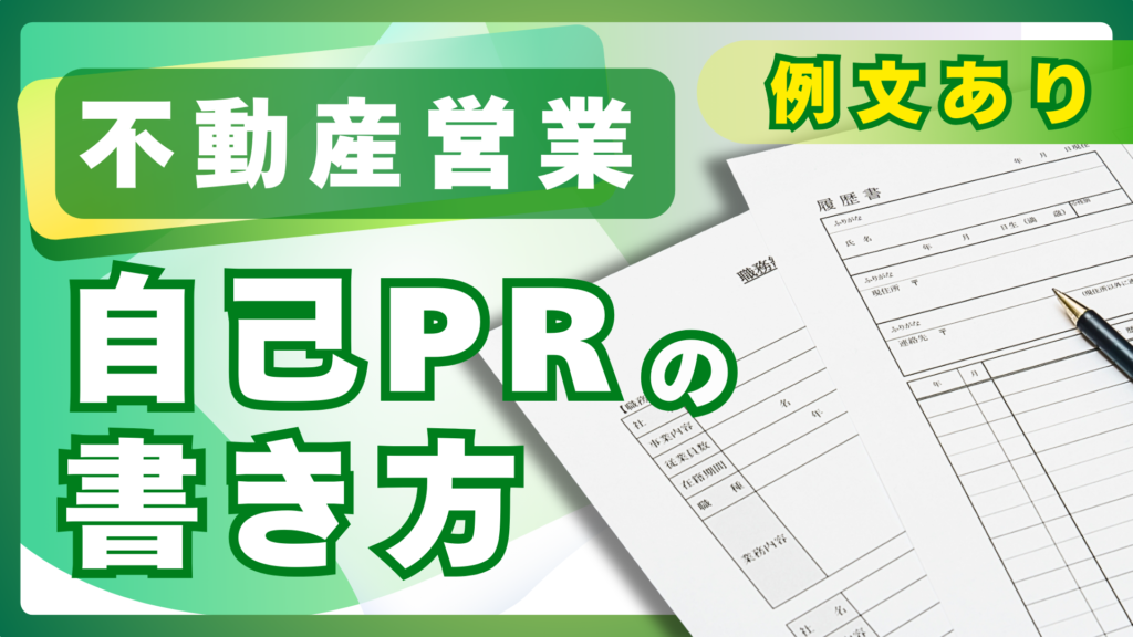 すまきゃり　スマキャリ